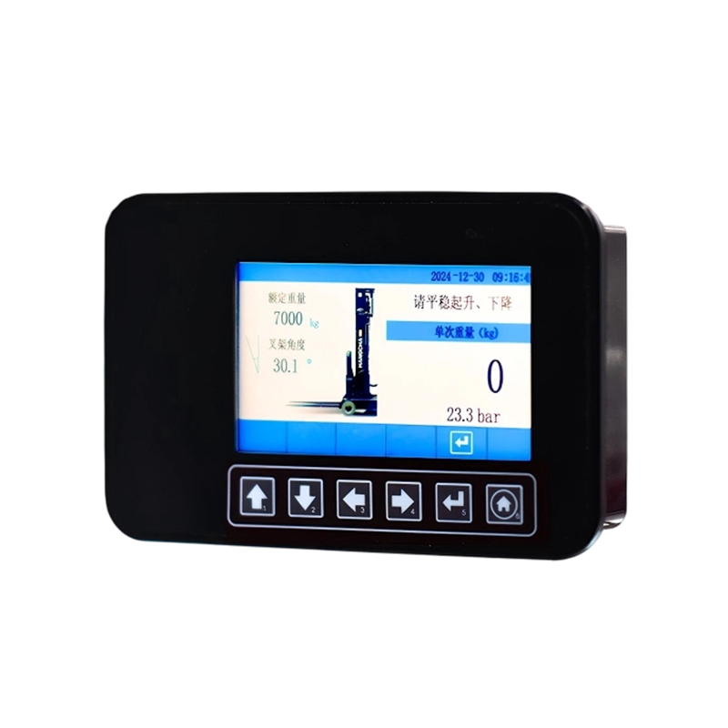 4.3-inch Embedded CAN Bus Weighing Instrument for  Industrial Vehicles