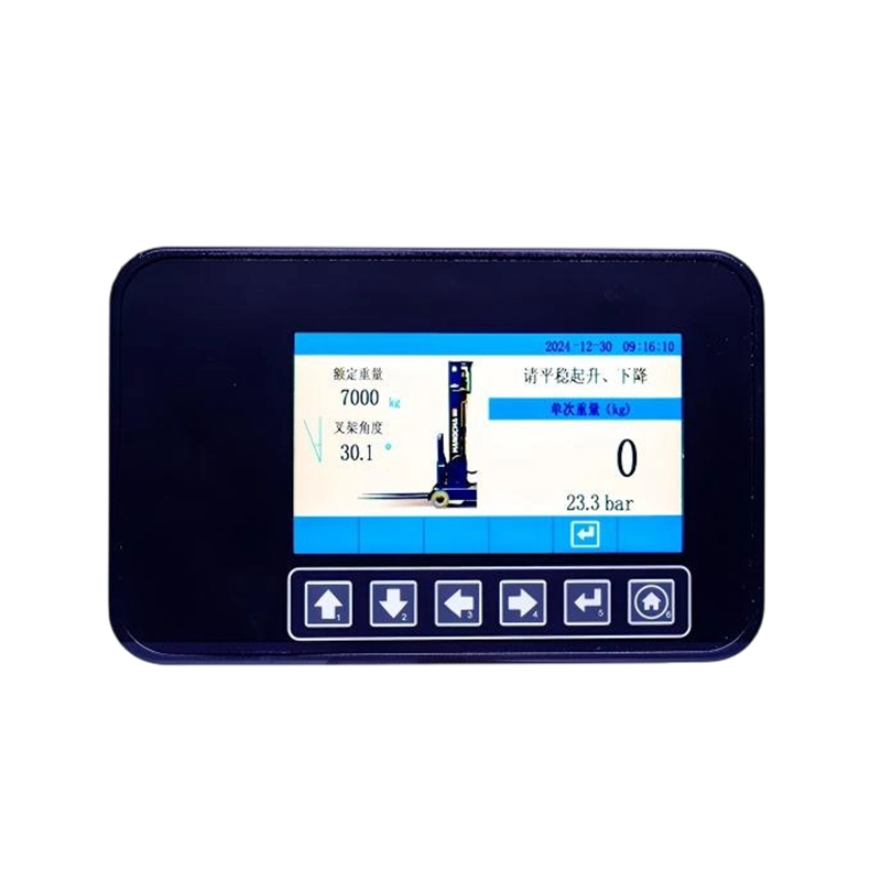 4.3-inch Embedded CAN Bus Weighing Instrument for  Industrial Vehicles