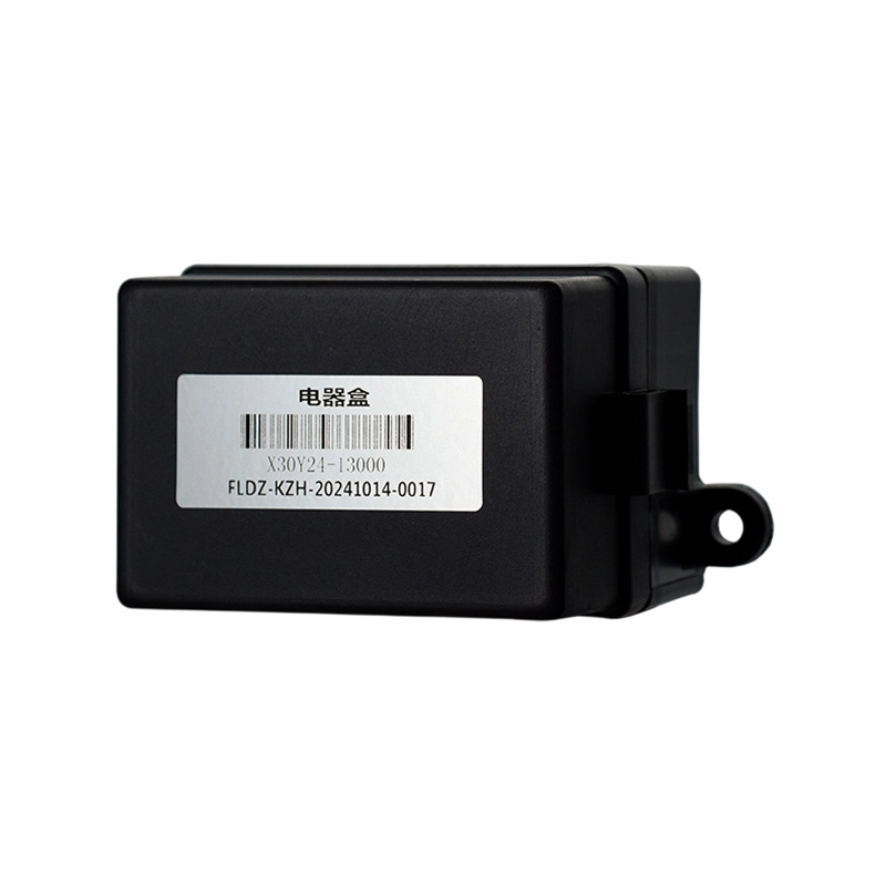 Construction Machinery Central Fuse & Relay Box DQH-FL0087
