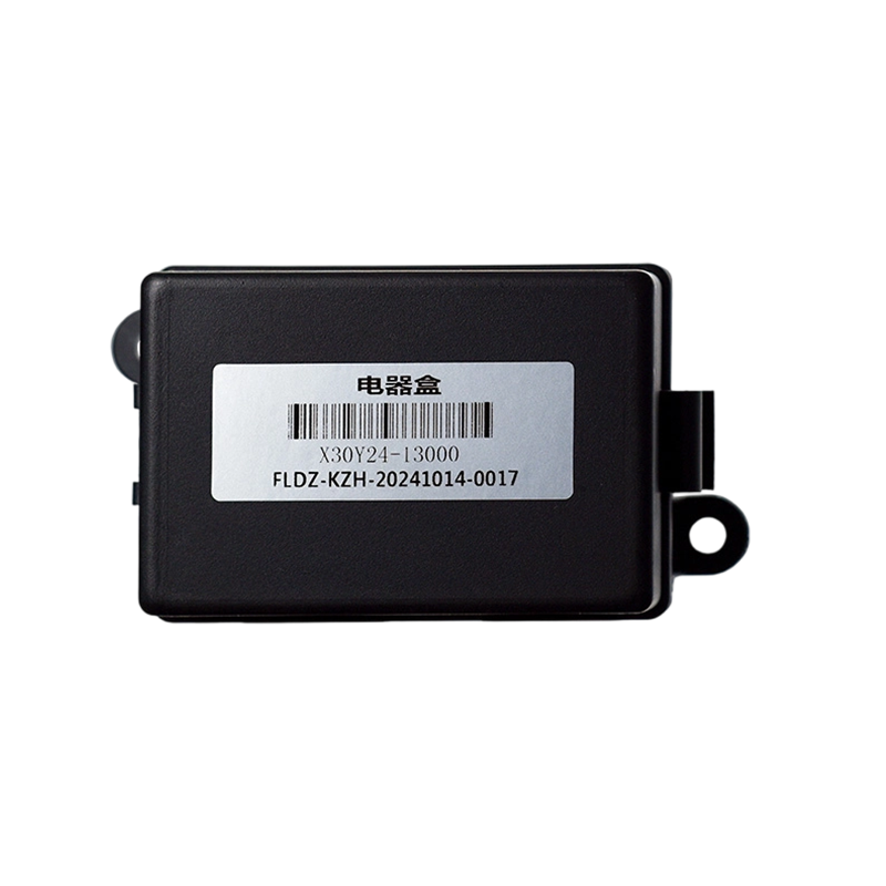 Construction Machinery Central Fuse & Relay Box DQH-FL0087