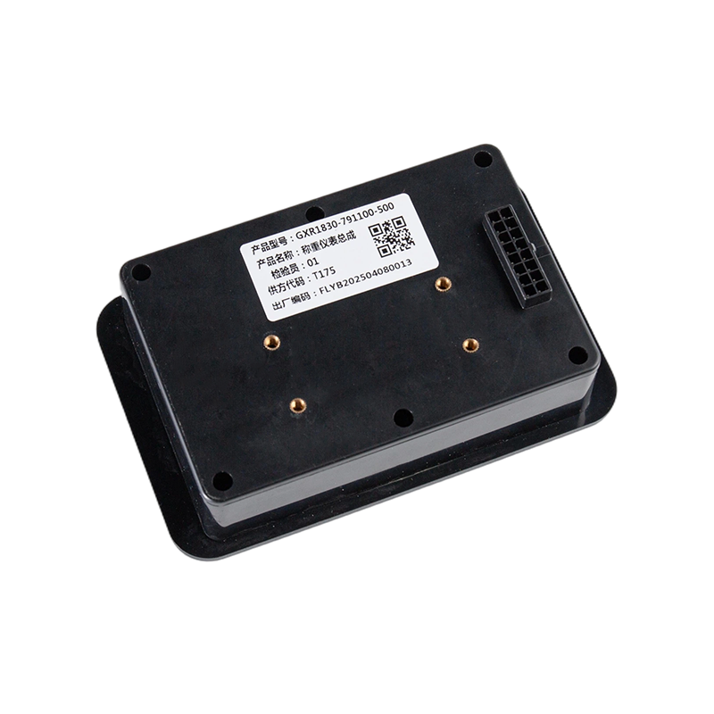 4.3-inch Embedded CAN Bus Weighing Instrument for  Industrial Vehicles